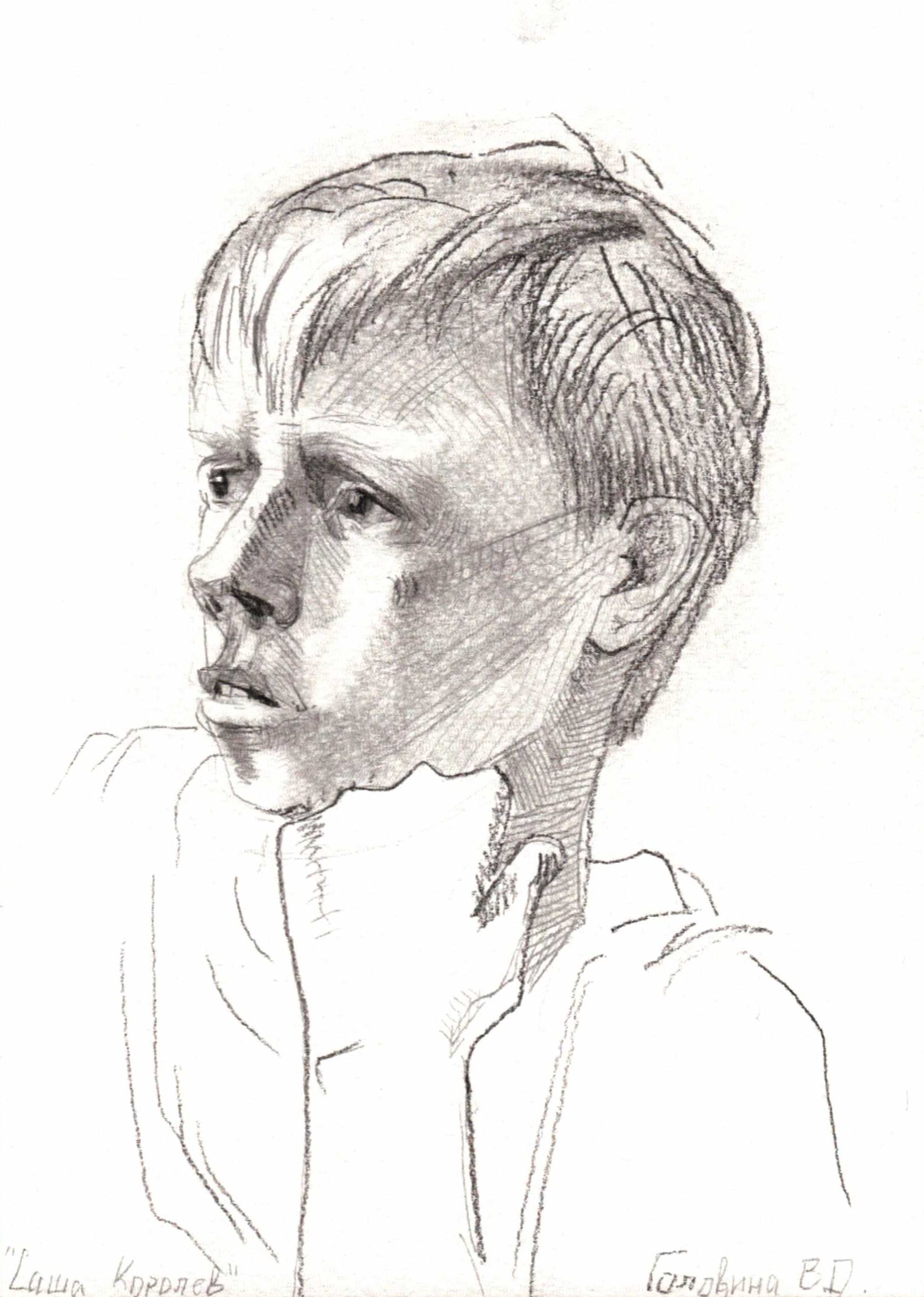 Sasha Korolev